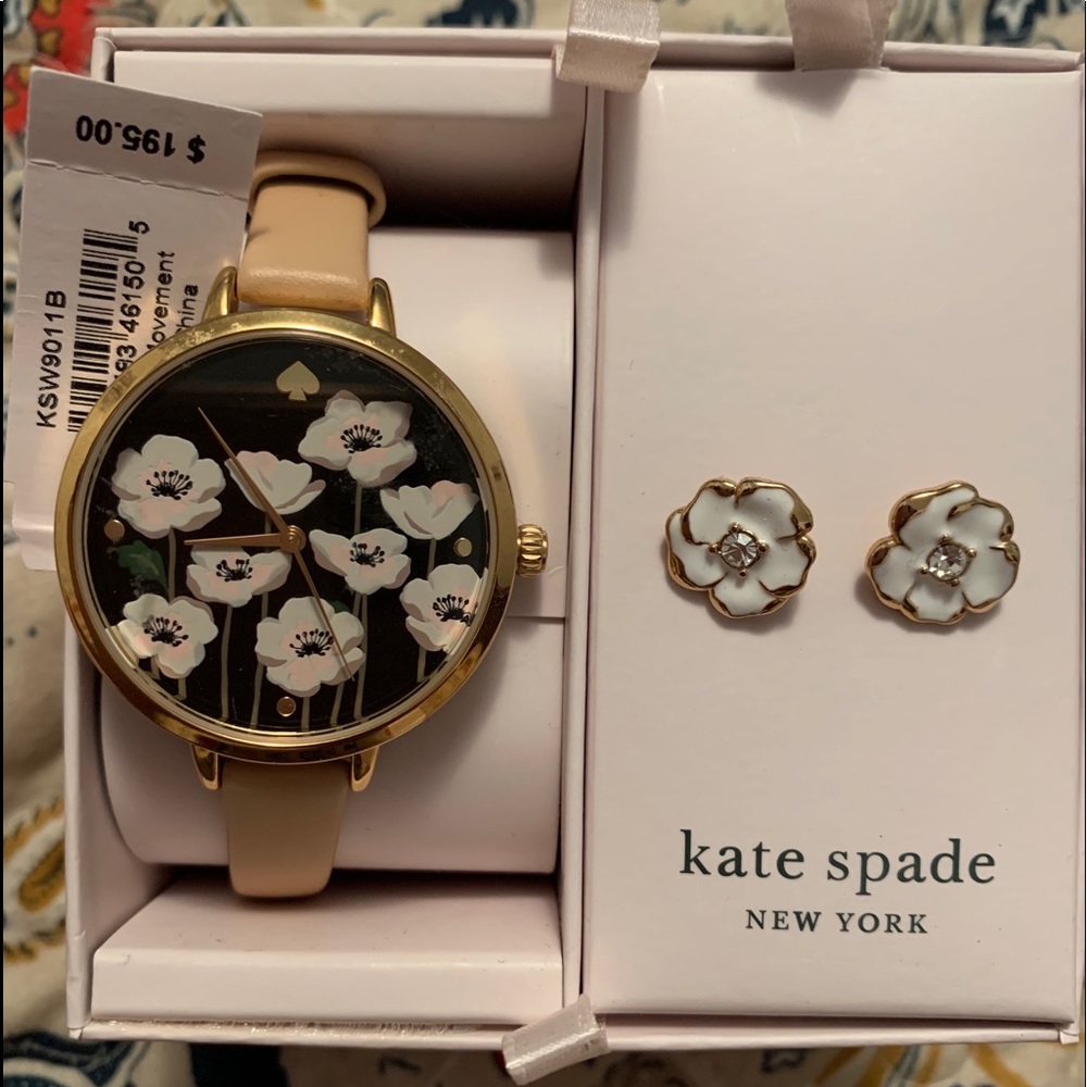 Kate Spade ♠️ Daisy Set
